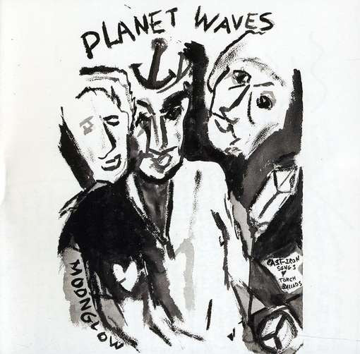 Dylan, Bob - Planet Waves