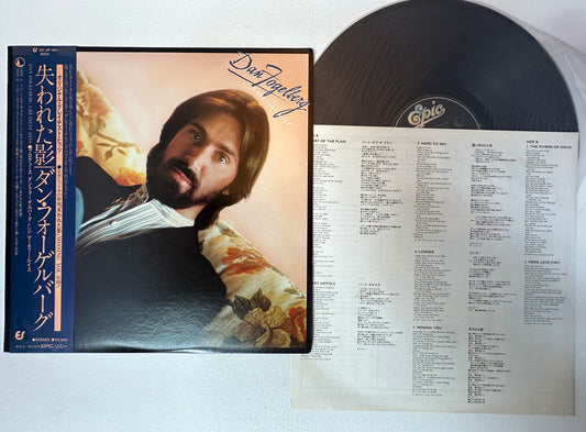 Dan Fogelberg - Greatest Hits - Japanese Vintage Vinyl