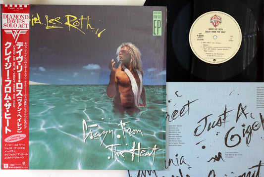 David Lee Roth - Crazy From The Heat- Japanese Vintage Vinyl