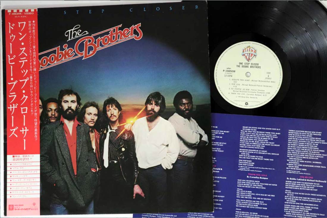 Doobie Brothers - One Step Closer - Japanese Vintage Vinyl