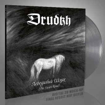 DRUDKH - The Swan Road (Lebedynyi Shlyakh) LTD to 500 - Silver Vinyl LP