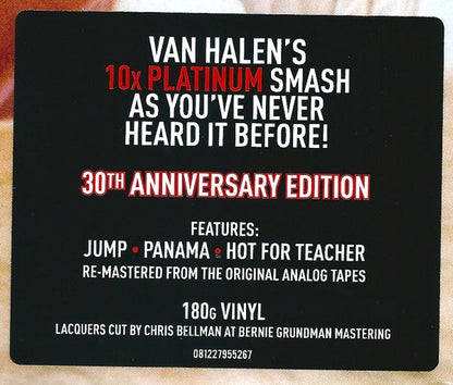 Van Halen – 1984 - 180 GRAM VINYL LP