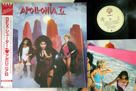 Apollonia 6 - Apollonia 6 - Japanese Vintage Vinyl