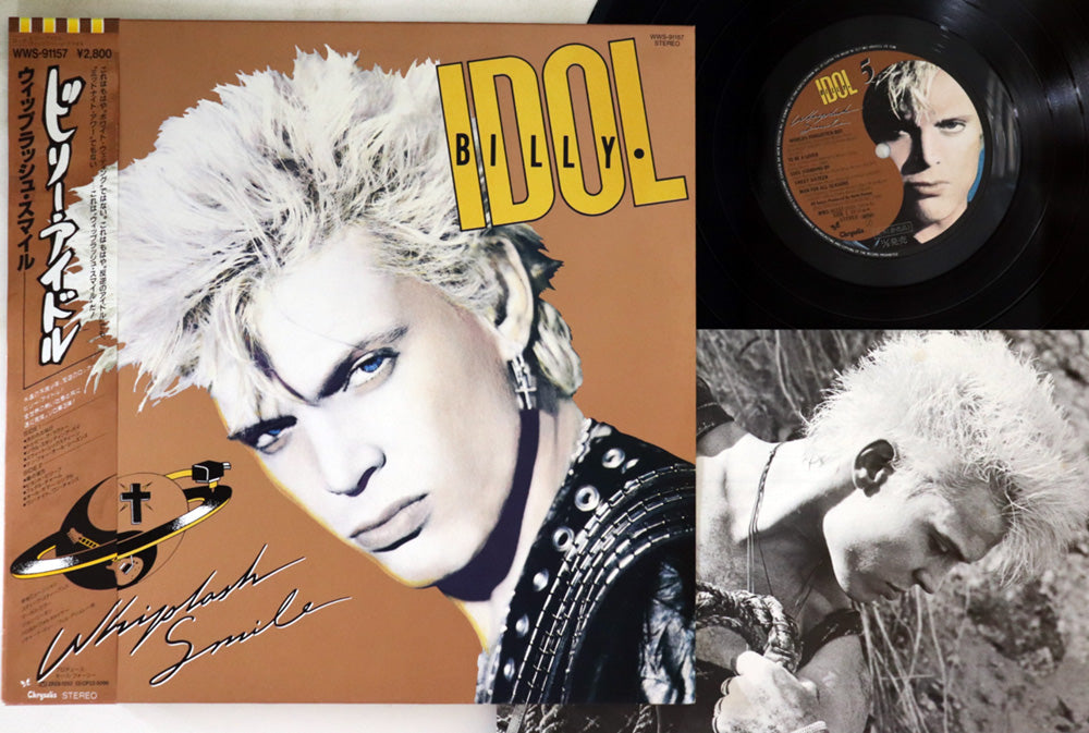 Billy Idol - Whiplash Smile - Japanese Vintage Vinyl