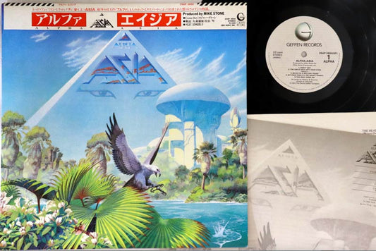 Asia - Alpha - Japanese Vintage Vinyl