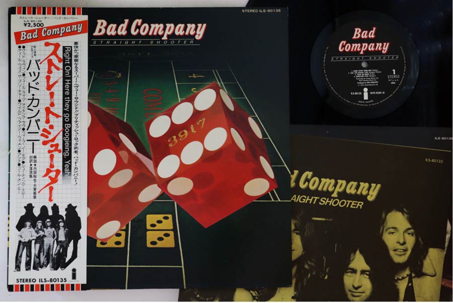 Bad Company - Straight Shooter - Japanese Vintage Vinyl