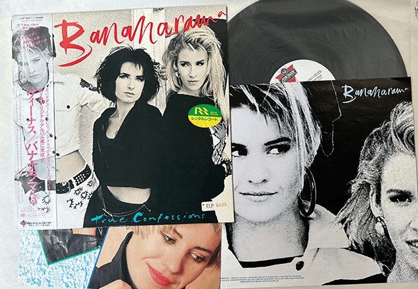 Bananarama - True Confessions - Japanese Vintage Vinyl