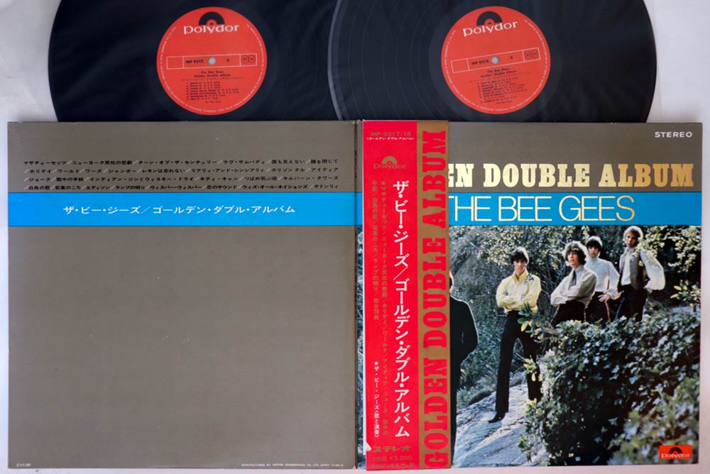 Bee Gees - Golden Double Album - Japanese Vintage Vinyl