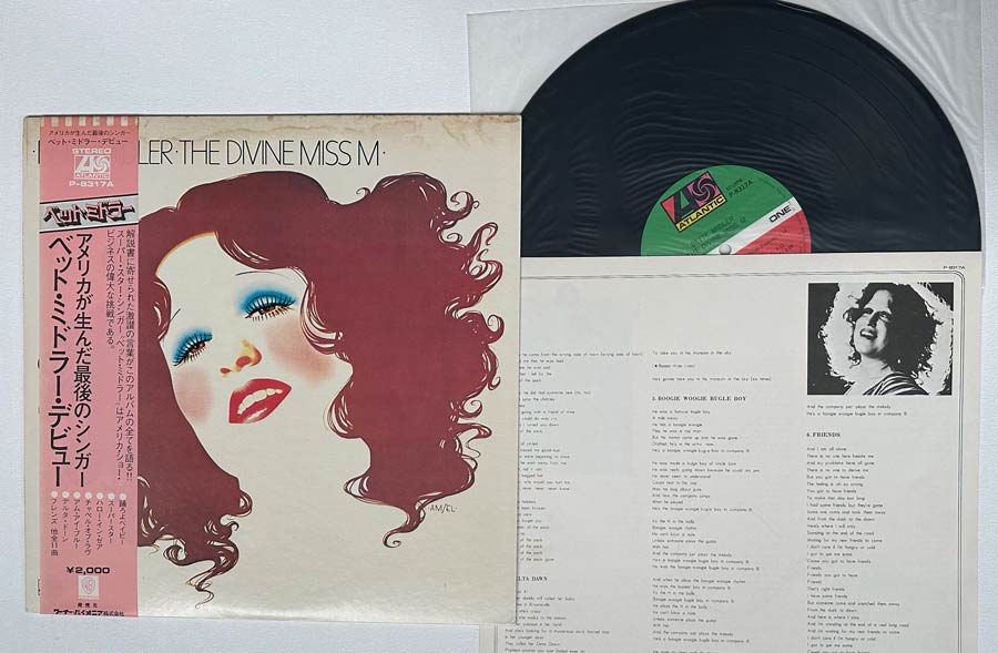 Bette Midler - The Divine Miss M - Japanese Vintage Vinyl