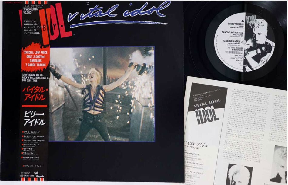 Billy Idol - Vital Idol - Japanese Vintage Vinyl