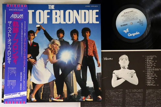 Blondie - Best Of Blondie - Japanese Vintage Vinyl