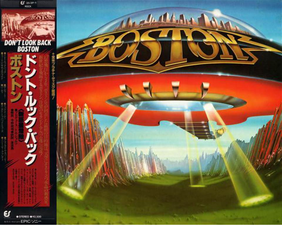 Boston - Don't Look Back - Japanese Vintage Vinyl