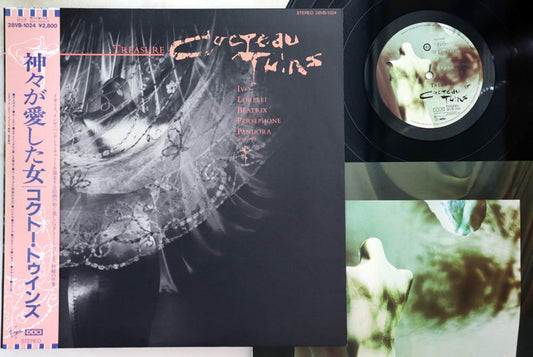 Cocteau Twins - Treasure - Japanese Vintage Vinyl