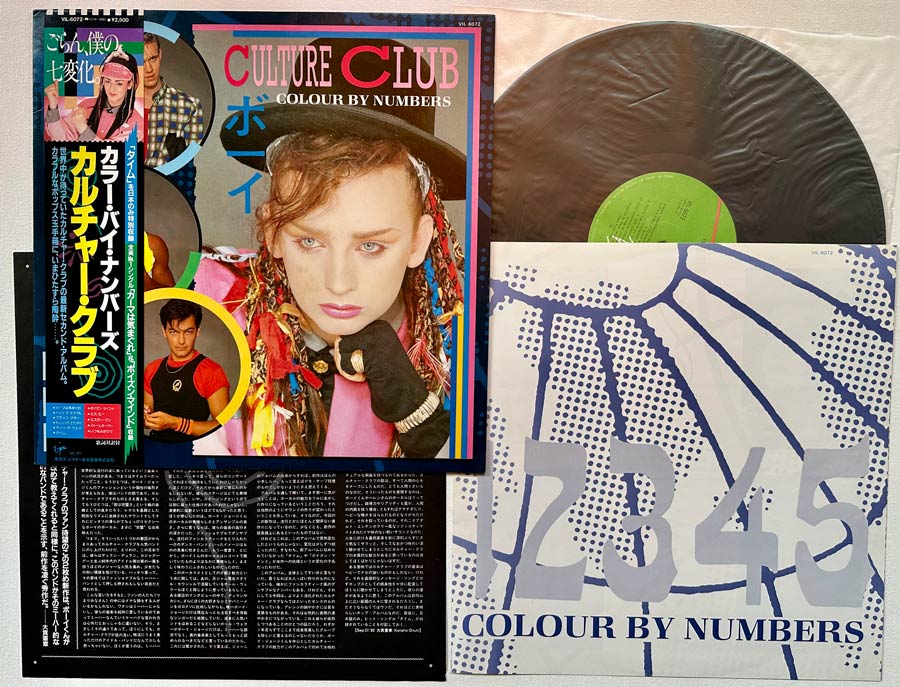 Culture Club - Colour By Numbers  - Japanese Vintage Vinyl