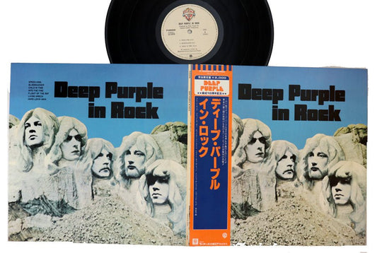 Deep Purple - In Rock- Japanese Vintage Vinyl