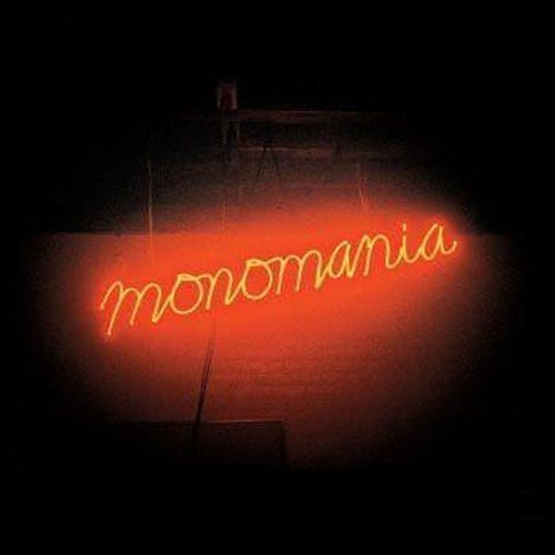 Deerhunter- Monomania Vinyl Record