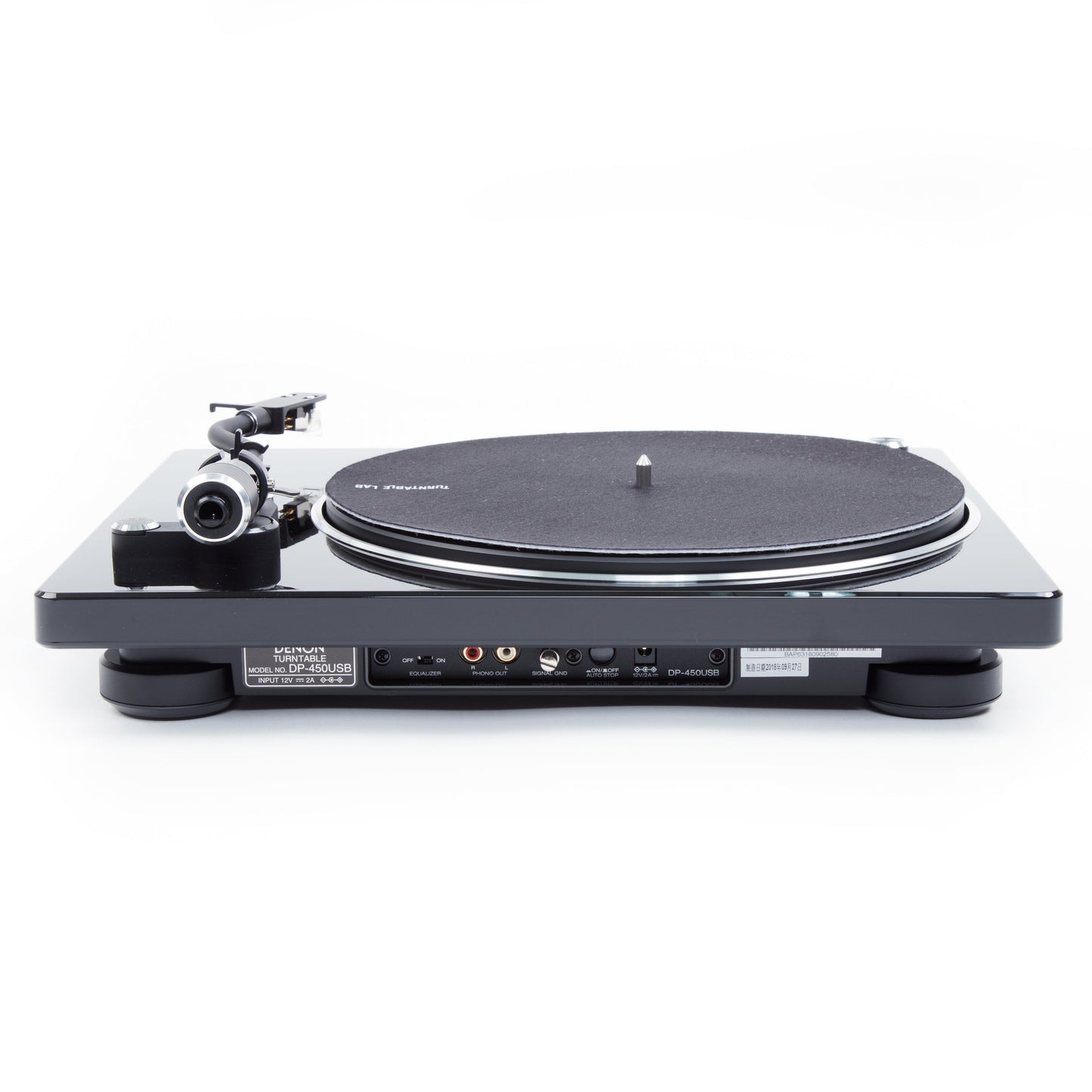 Denon: DP-450USB Turntable - Black (DP450 USB)